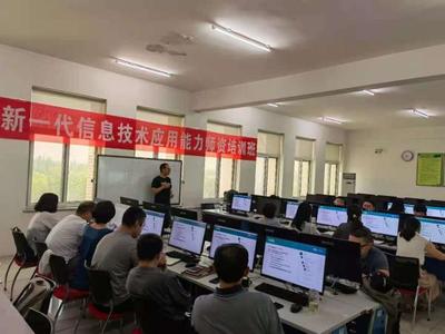 信息技術日新月異，軟件教師砥礪前行