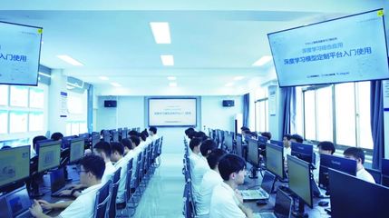 山東信息職業技術學院公布2024年招生計劃，聚焦軟件與信息技術服務專業