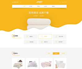 木森網絡 賦能企業(yè)數(shù)字化轉型的SAAS云服務與微信小程序開發(fā)專家