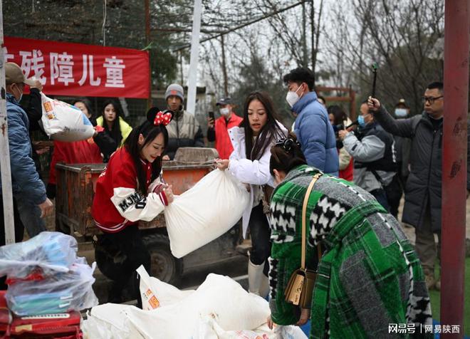 凝聚愛心，點亮希望 木森、紅豆團隊為明慧陽光家園捐贈近二十萬元物資